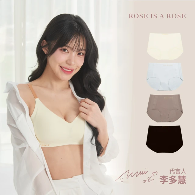 【ROSE IS A ROSE】零著感內褲(韓國 李多慧 代言)