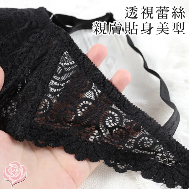 【唐朵拉】台灣製 絲棉薄杯 蕾絲軟鋼圈內衣(中大尺碼/蕾絲內衣-7121)