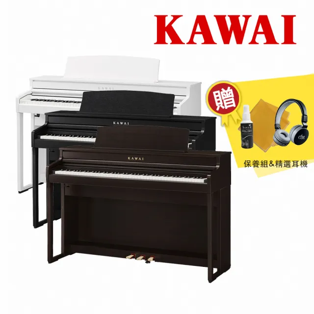 【KAWAI 河合】CA401 88鍵 數位電鋼琴 多色款