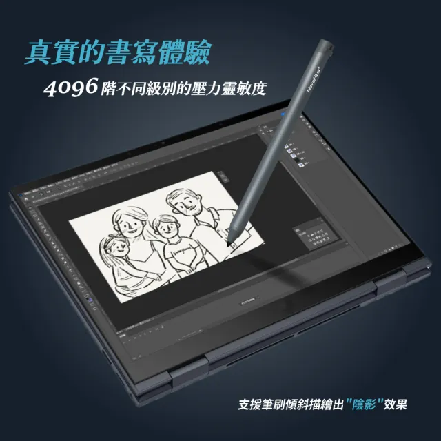 【NovaPlus】M3 Multi Pen Android安卓/Windows筆電觸控筆(支援各品牌筆電/視訊會議軟體/簡報/橡皮擦)