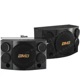 【BMB】CSE-310 10吋低音喇叭 500W大功率(多方式擺放 矮櫃 落地 懸吊 三腳架 日本原廠高品質揚聲器)