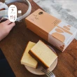 【一之鄉】蜂蜜蛋糕系列3盒送蜂蜜煎餅2包(伴手禮/彌月禮盒/禮盒)