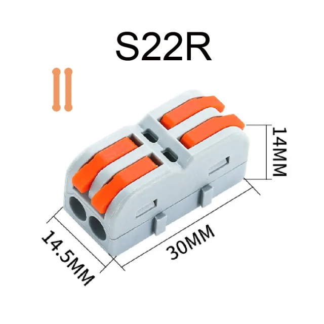 【青禾坊】2進2出 電線連接器-20顆(電線連接器/快速配線/燈具接線夾/接線端子/快速接頭/電火布)