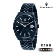 【MASERATI 瑪莎拉蒂】Attrazione 極致吸引系列石英手錶 晶綻藍 藍色不鏽鋼鍊帶 43MM R8853151016