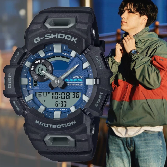 CASIO 卡西歐 G-SHOCK 智慧藍芽 計步 跑者訓練運動雙顯錶-黑色(GBA-900CB-1A 防水200米)