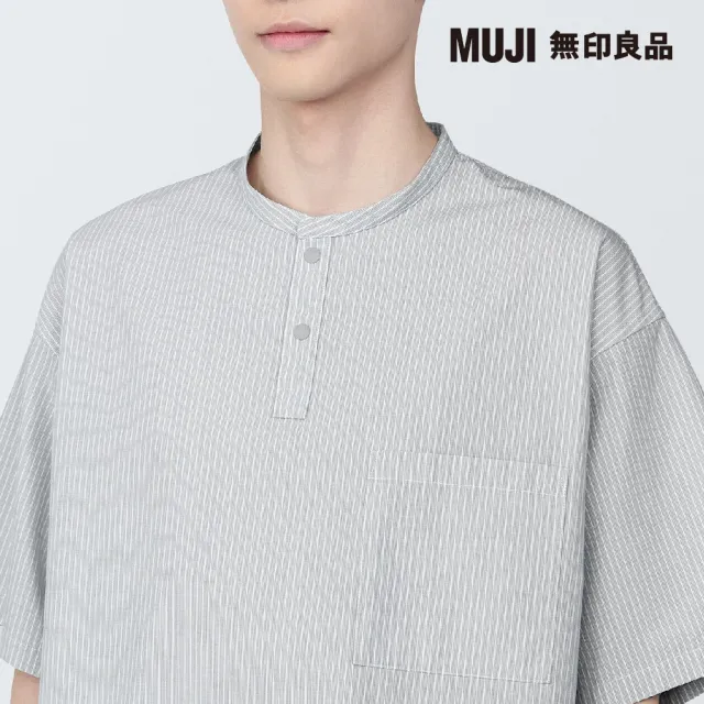 【MUJI 無印良品】男棉混涼感亨利領布帛短袖T恤(共7色)