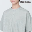 【MUJI 無印良品】男棉混涼感亨利領布帛短袖T恤(共7色)