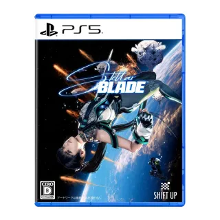 【SONY 索尼】PS5 劍星 Stellar Blade(日版 支援中文)