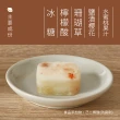 【糖鼎】冰糖茶磚-櫻花水蜜桃寒天x1包(30g x7顆/包)