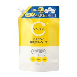 【KUM 熊野】cyclear 維他命C酵素沐浴乳-700ml(補充包)