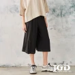 【IGD 英格麗】網路獨賣款-質感縫線短褲(黑色)