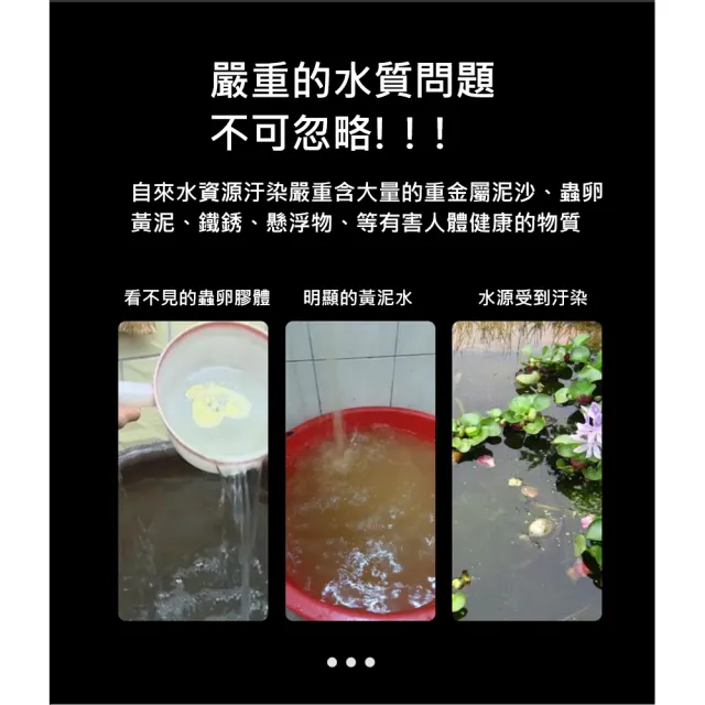 【諾必行】家用自來水全屋過濾器-20寸(水塔泥沙過濾/不銹鋼/濾水器)