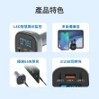 【Philips 飛利浦】黑金剛 PD 100W 快充Type-C+USB 3孔數位顯示車用充電器(DLP3540C)