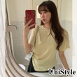 【UniStyle】短袖T恤 韓版量感天絲不規則鏤空顯瘦上衣 女 EAX2400F(鵝蛋黃)