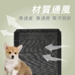 【KIDS PARK】寵物行軍床專用網布(透氣耐用網布材質/寵物睡床配件/行軍床專用/狗貓寵物睡墊/飛行床)