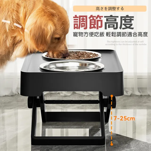 【LIKE PET】寵物升降雙碗餐桌(高架護頸/高級質感/寵物狗碗/寵物碗/餵食碗/飲水碗)