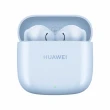 【HUAWEI 華為】FreeBuds SE 2藍芽耳機(台灣公司貨)