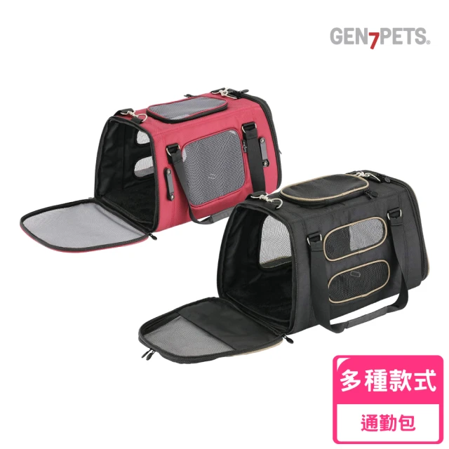 【Gen7pets】寵物通勤包(犬貓適用/酒紅色/黑色)