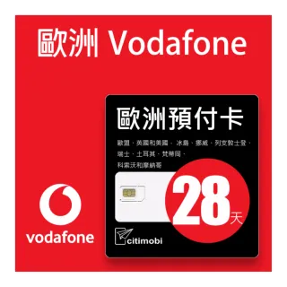 【citimobi】歐洲Vodafone預付卡 -28天高速上網(16GB超大流量 可通話)
