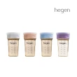 【hegen】轉轉星系PPSU多功能360°學飲杯240ml(共4色)