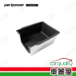 【peripower】Tesla系列-扶手箱上層收納盒 SA-01(車麗屋)