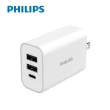 【Philips 飛利浦】32W TypeC USB PD/QC 3孔2A1C 快充充電器(DLP4327C)