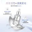 【Neogence 霓淨思】極透光亮白淡斑精華30ml(2024全新升級)