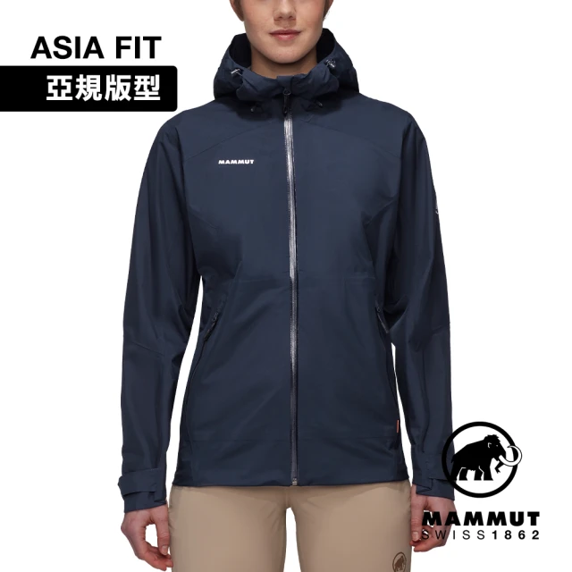 Mammut 長毛象 Convey Tour HS Hooded Jacket AF GTX防水連帽外套 女款 海洋藍 #1010-28802