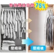 【iBuy+愛敗家】掛式真空衣物收納袋 110*70cm(中-3入組 掛式真空袋 衣物壓縮袋 衣物收納 衣物真空袋)