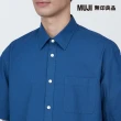 【MUJI 無印良品】男棉水洗平織布短袖襯衫(共9色)