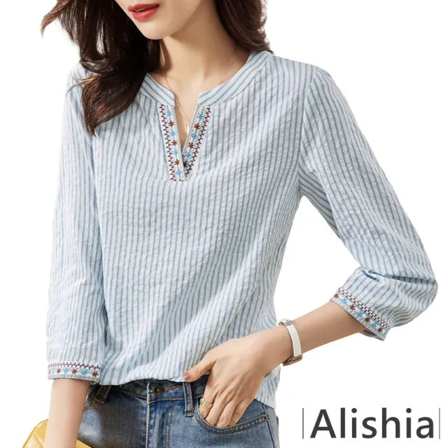 【Alishia】簡約條紋撞色V領七分袖襯衫上衣 M-2XL(現+預  藍色)