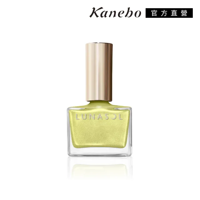 【Kanebo 佳麗寶】LUNASOL 晶巧凝色指采 12mL(多色任選)