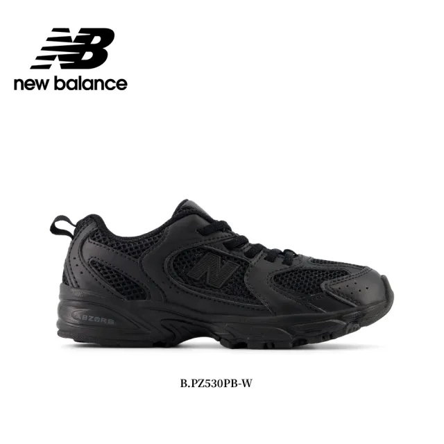 【NEW BALANCE】NB 童鞋_男童/女童_PZ530RA-W_PZ530RD-W(530系列)