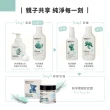 【ecostore 宜可誠】純淨寶寶2合1洗髮&沐浴泡泡(250ml)