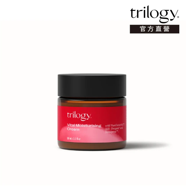 trilogy Rosapene™輕奢賦活修護乳霜 60ml(玫瑰果/乳霜/保濕抗氧)