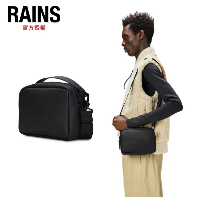 【Rains】Box Bag 防水時尚方形斜背包(1342)