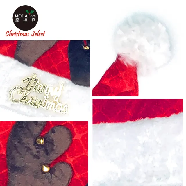 【摩達客】耶誕派對-小棕鹿角方格紋絨布聖誕帽(聖誕帽)