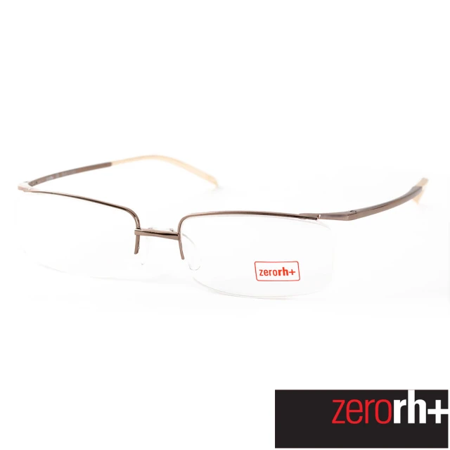 Opti Fit 亞洲版 純鈦+板材複合設計 造型光學眼鏡 