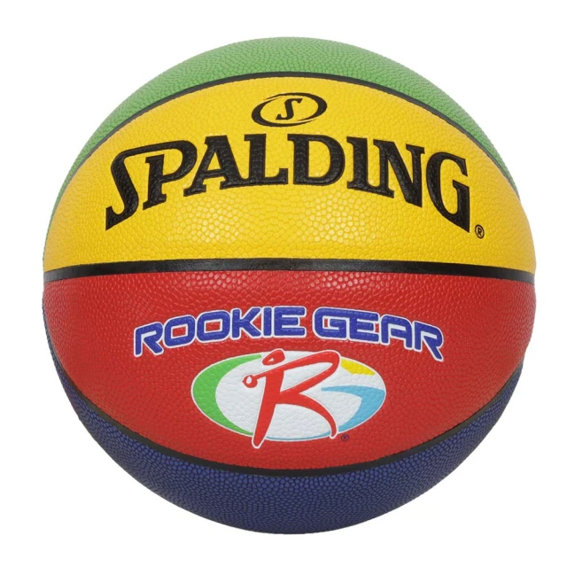 SPALDING Marble 7號 籃球 大理石 橡膠 運