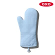 【美國OXO】矽膠隔熱手套 2 支(耐熱220度/3 色可選)
