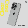 【Apple】iPhone 15(256G/6.1吋)(犀牛盾透明防摔殼組)
