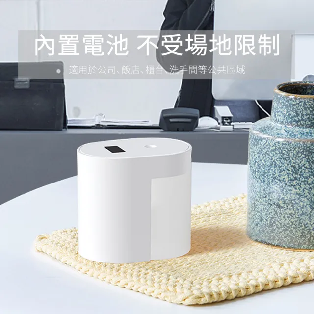 【Mass】防疫必備 上噴式自動感應酒精噴霧機 免接觸式酒精霧化洗手機 居家辦公室餐廳消毒機(贈充電線)