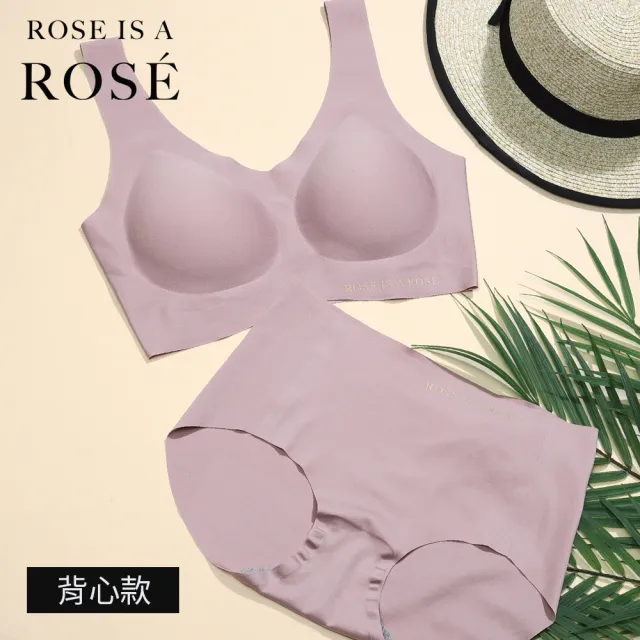 【ROSE IS A ROSE】零著感ZBra無鋼圈內衣成套組_波浪款/背心款可選(韓國 李多慧 代言)