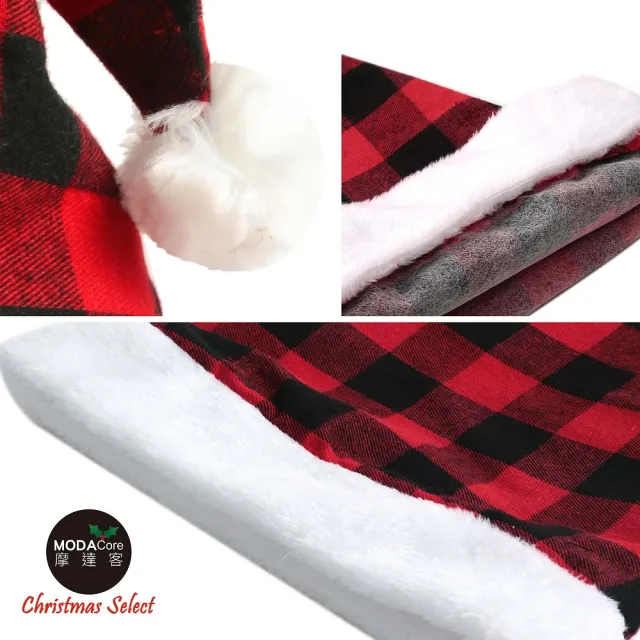 【摩達客】耶誕派對-紅黑格紋毛邊聖誕帽(聖誕帽)