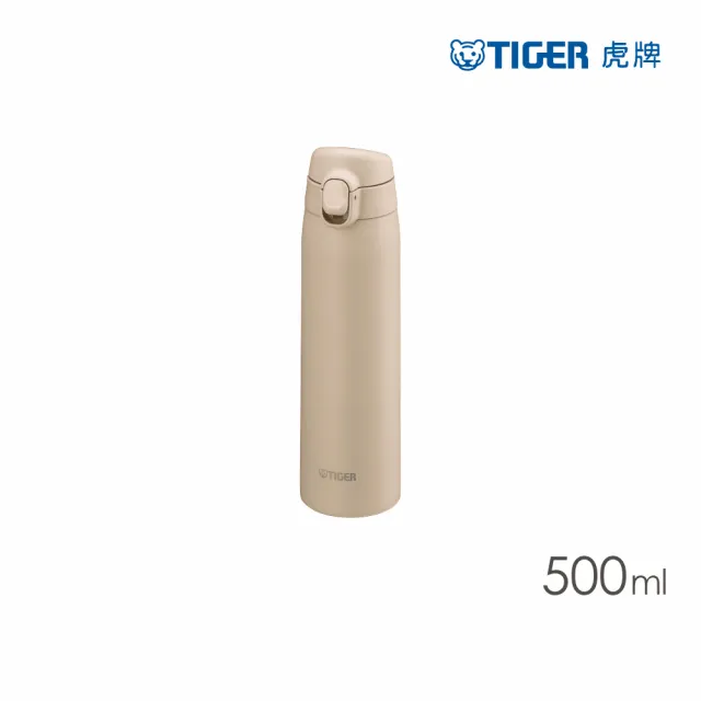 【TIGER虎牌】夢重力買1送1超輕量彈蓋不鏽鋼保溫瓶 500ml(MCT-T050保溫杯)