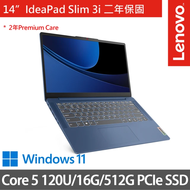 【Lenovo】14吋Core™ 5輕薄AI筆電(IdeaPad Slim 3i 83E5000HTW/Core 5 120U/16G/512G SSD/W11/藍)