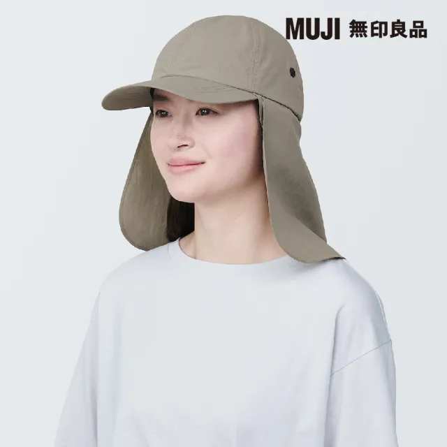 【MUJI 無印良品】有簷遮陽棒球帽(共3色)