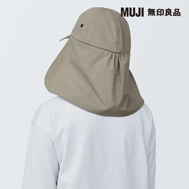 【MUJI 無印良品】有簷遮陽棒球帽(共3色)