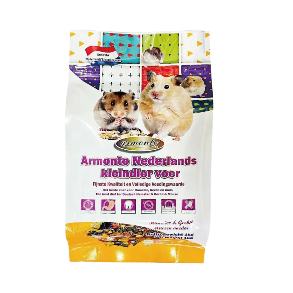 【ARMONTO 阿曼特】荷蘭特級機能全鼠類主食 1kg/包(倉鼠飼料 鼠飼料 鼠主食)