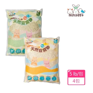 【Minifeet】小動物天然豆腐砂 4包入 墊料(小動物砂 豆腐砂 墊料)